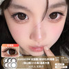 GUGUCON / 球球黑/球球巧/奶猪猪/酒心酥/小小黑/温柔力量 / 美瞳日抛 / 10片入 / 无售后 / 14.0mm-14.5mm / 微小扩瞳/双倍明显扩瞳 商品缩略图0