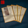 临摹抄经套装 商品缩略图3