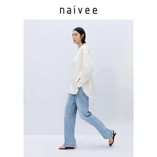 naivee纳薇新中式高智国风提花斜襟侧开衩宽松长袖秋冬衬衫上衣女237140436 商品图1