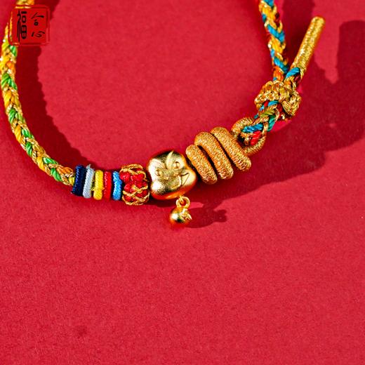 【易德老师推荐】2025乙巳年十二生肖手绳 商品图6