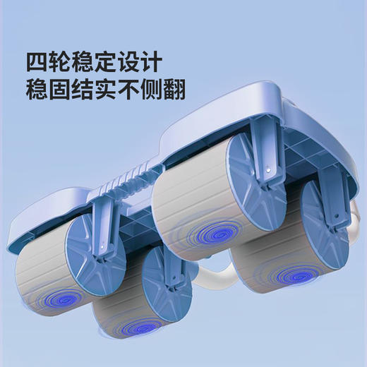 【沉浸式锻炼】凯速四轮肘撑健腹轮 自动回弹 智能刹车 小程序计数 有效锻炼全身肌群 燃脂效果翻倍 1S快速安装 降噪免打扰 商品图1
