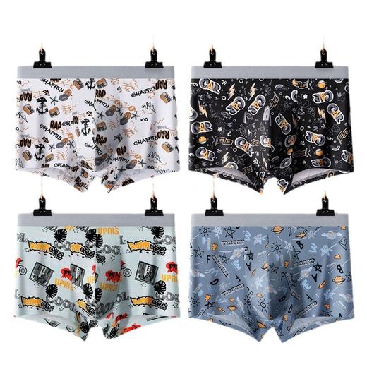 男士内裤冬季男土纯棉新款男生青少年a类印花四角内裤短裤裤衩 商品图4