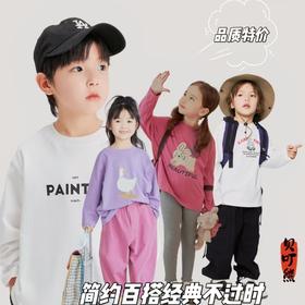 贝叮熊春季新品纯棉索罗娜长袖T恤