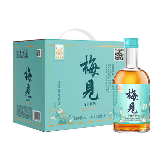 江小白梅见12度青柑梅酒330ml*6 商品图0