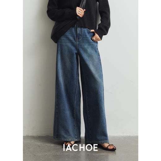 棉仓3521519001-IACHOE侧边设计感短款阔腿牛仔裤 商品图2