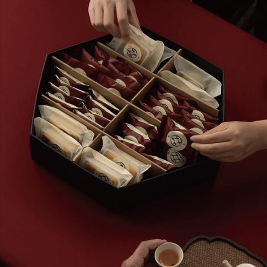 林秉记齐乐盒（新春礼盒806g） 商品图0