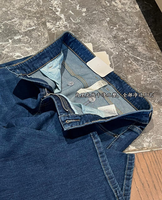 C*k经典款男士牛仔裤 商品图9