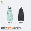 【儿童户外背带裤】森林棠25春款 儿童背带裤 雪柔四面弹防泼水女童背带裤21082505 商品缩略图4