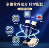 Yombim柱阳泰 yom活力泰 Yom柱阳泰 Yombim官方海外旗舰店 商品缩略图2