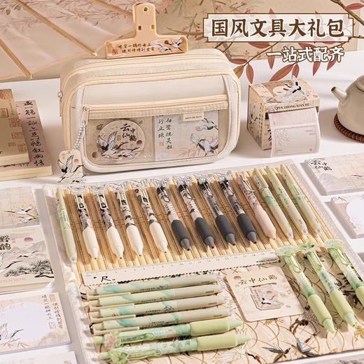 【开学季！国风大容量笔袋】新款文具套装中国风中小学生男女生古风痛包大容量文具袋，九层分区收纳。ry 商品图3