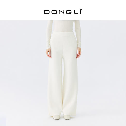 东黎 • 秀场同款 山羊绒女士秋冬拖地阔腿裤 4119 商品图4