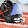 ASICS/亚瑟士童鞋2025新款男女童运动鞋网眼透气休闲鞋LAZERBEAM 商品缩略图2