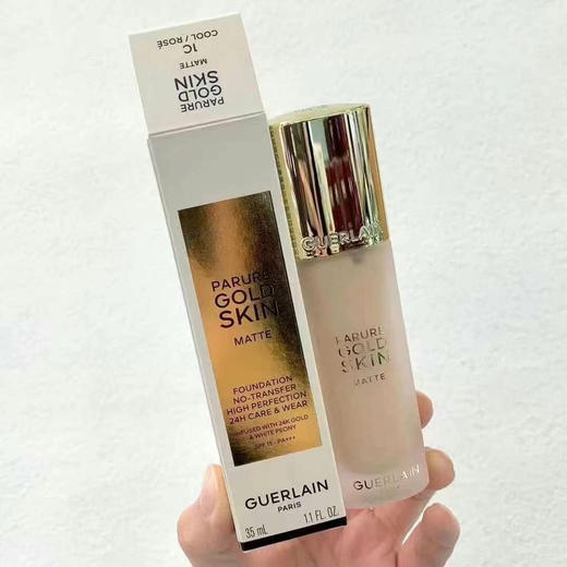 新款娇兰金钻粉底液 商品图0