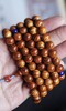 虎皮水波纹海黄手串 1.0x108颗 商品缩略图2