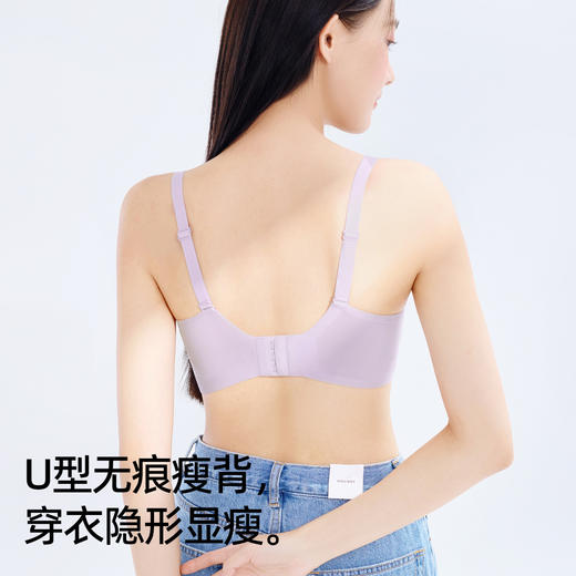 熳洁儿无痕光面内衣女半固定杯轻薄舒适文胸面膜布小凉风软支撑聚拢内衣23261529 商品图7