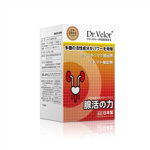 日本进口Dr.Velor®锯棕榈酸番茄红素护腺「不频繁不急嘘嘘顺通」 商品图1