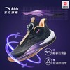 安踏儿童青狂专业篮球鞋2025春秋新款男大童旋钮扣运动鞋实战战靴312511112 商品缩略图0