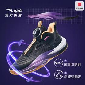 安踏儿童青狂专业篮球鞋2025春秋新款男大童旋钮扣运动鞋实战战靴312511112