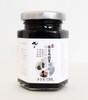 【春日唤醒】橘皮桑椹膏139G/瓶｜14h柴火铜锅熬 商品缩略图0
