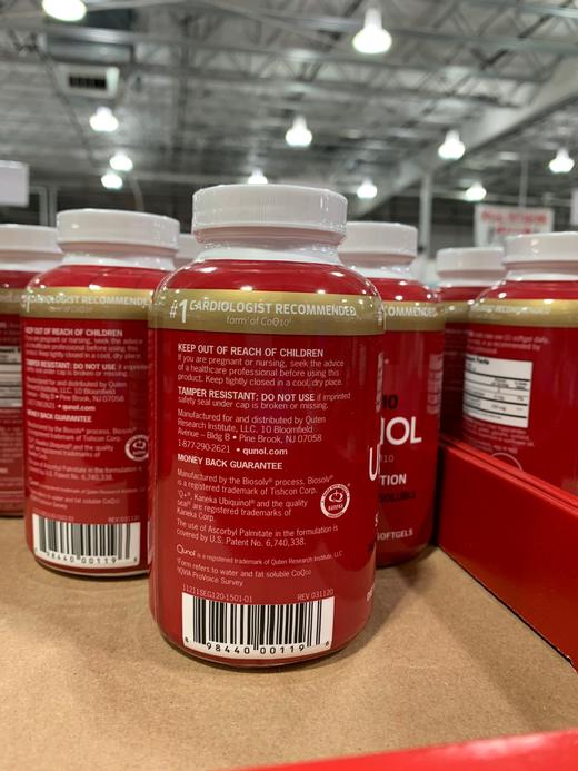 终于有货了！代买！Qunol MEGA的Q10是一款水溶性的、还原型辅酶Q10，提供有别于其它品牌三倍功效CoQ10，水溶性，纯天然，更易被身体吸收 商品图4