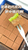 ¹【冷藏保存】生巧方块【99元两盒】未添加蔗糖 现做现发 轻抿一口就能在舌尖融化 可可脂含量65% 好吃的巧克力 盒装142克25块/盒 袋装110克20块/袋 CF01-CRMM-DSQ 商品缩略图10