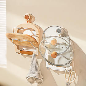 摩登主妇吸盘旋转锅盖架壁挂免打孔厨房菜板收纳架锅盖放置架神器