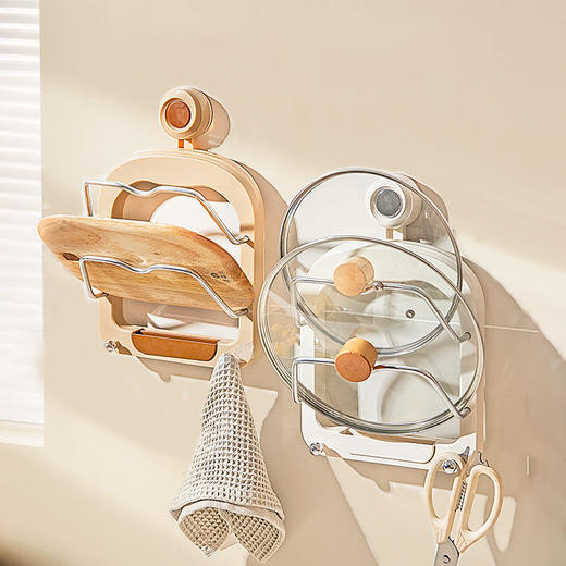 摩登主妇吸盘旋转锅盖架壁挂免打孔厨房菜板收纳架锅盖放置架神器 商品图0