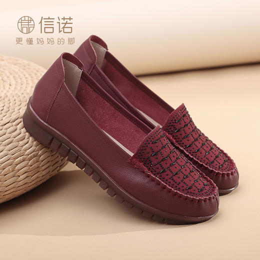 【新年礼物】信诺真皮舒适女鞋2025新款春季红色中老年妈妈鞋单鞋5C3651-3 商品图1
