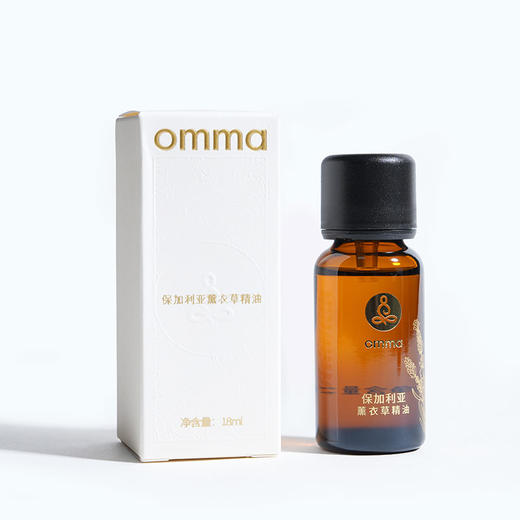 omma 保加利亚薰衣草单方精油 D220 商品图6