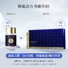 博奥真Bioagen 巢乐维单盒装（40袋/盒) 内在驻龄唤醒卵巢年轻 （一般贸易版本） 商品缩略图1