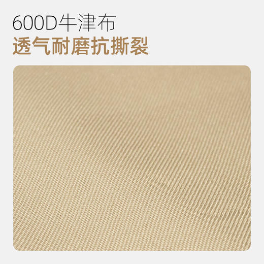 君华仕（GENVAS）户外 露营折叠躺椅 GS22665036 细沙黄 商品图4