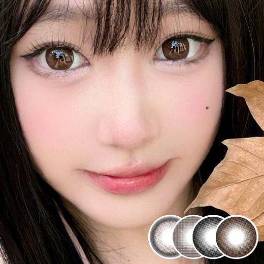 GUGUCON / 治愈红豆/一口奶油/云朵馒头/云朵烤薯 / 美瞳半年抛 / 2片入 / 14.5mm / 双倍明显扩瞳 商品图1