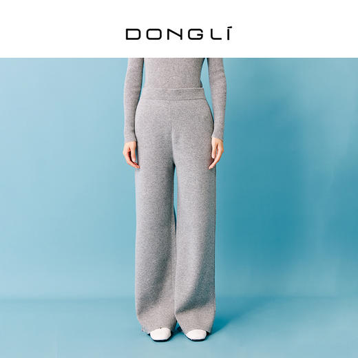 东黎 • 秀场同款 山羊绒女士秋冬拖地阔腿裤 4119 商品图9