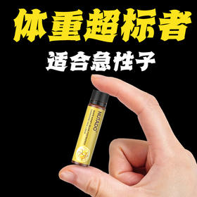 【专利强效版黑科技】顽固身材管理无惧体质男女通用白芸豆纤体饮