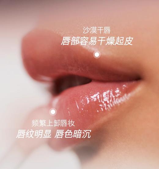 【航免仓】LAMER海蓝之谜透明唇蜜7ml 商品图2