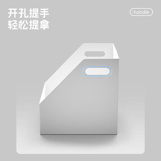 留存道货架库位盒塑料盒厨房柜子桌面零食收纳筐 深柜直角收纳盒 商品图2