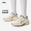 李宁 烈骏8 女款新品跑步鞋缓震稳定轻便支撑跑步训练运动鞋 商品缩略图3