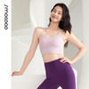 2025春夏SMOEDOD/水沐伊朵瑜伽X型美背防震一体杯莱卡面料透气速干亲肤50185 商品缩略图1