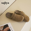 预售10天发|Safiya/索菲娅2025懒人鞋复古软底休闲外穿舒适勃肯凉拖SFD1110228 商品缩略图7