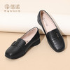 信诺真皮舒适女鞋2025年新款春季妈妈鞋中老年软底不累脚通勤单鞋5C1950-5 商品缩略图4