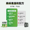 UQB美国原装进口小绿瓶排便丸 植物成分 每日两粒 顺畅排便 商品缩略图3