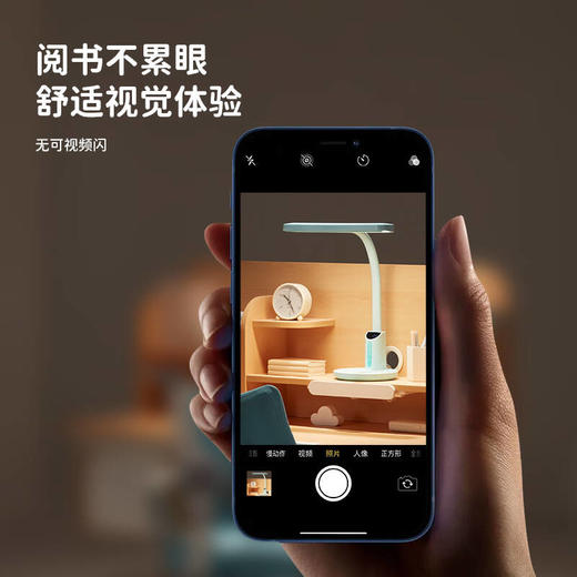 【护童】B座8F 护童大路灯 商品图4