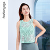 【特卖不退换】F12229凡圣瑜伽性感蕾丝外搭背心（不含胸垫） 商品缩略图1