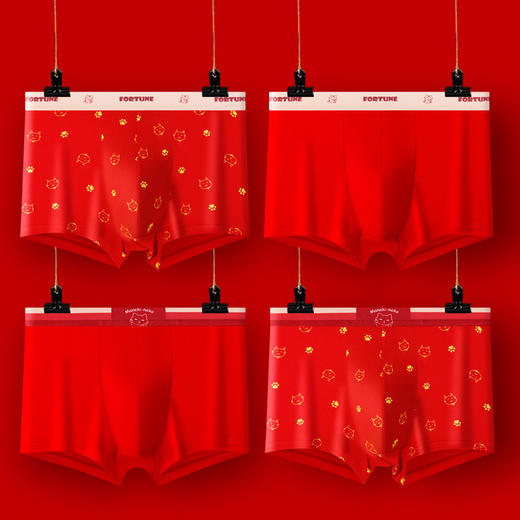 蛇年纯棉男士红色内裤冬天结婚喜庆本命年平角裤大红四角裤头裤衩 商品图2