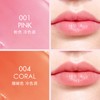迪奥DIOR·魅惑唇膏 - 变色唇膏 口红滋润 情人节礼物【美妆护肤】-JLX 商品缩略图3