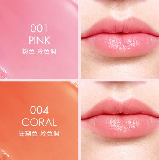 迪奥DIOR·魅惑唇膏 - 变色唇膏 口红滋润 情人节礼物【美妆护肤】-JLX 商品图3