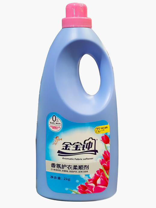 2L金宝钟衣物柔顺剂 商品图0