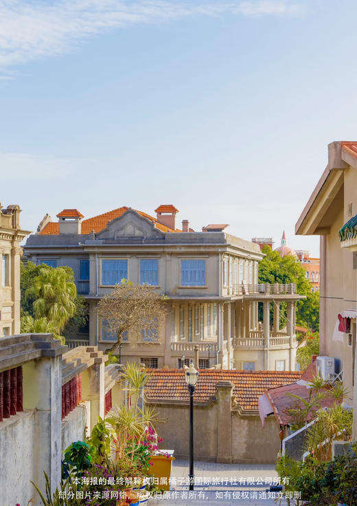 【趣游火山岛】厦门纯玩双动4日游 商品图2