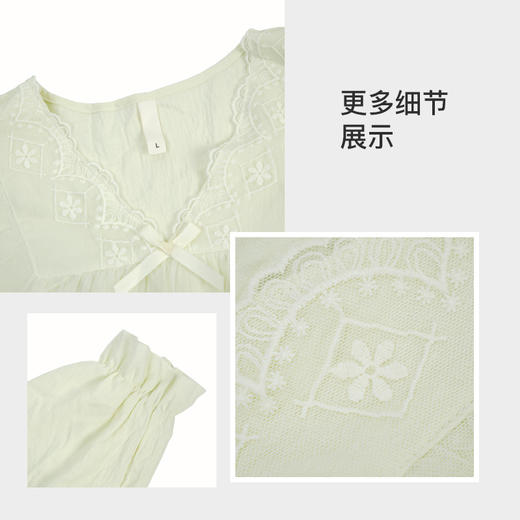 【第二件 0 元｜ 满2件 5 折】【秀黛】女荷叶边宫廷风长袖套装女春秋长袖家居服睡衣S1551003T【门店同款】 商品图2