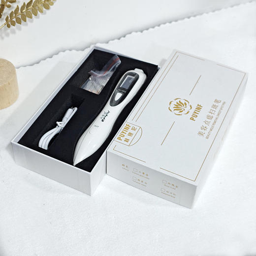 朴银妃液晶版6档美容点痣扫斑笔-小白 商品图4